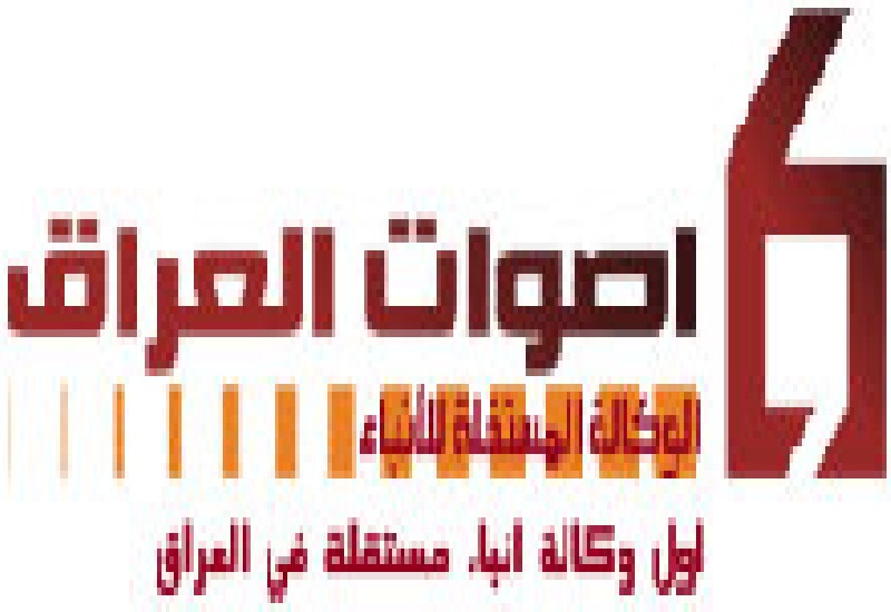 صالح يفتتح معرض أربيل الدولي السابع للكتاب بمشاركة 350 مؤسسة ومليون عنوان