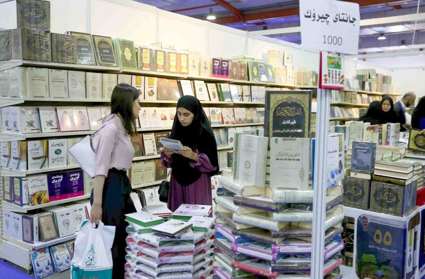 إصدارات ترى النور في معرض أربيل للكتاب