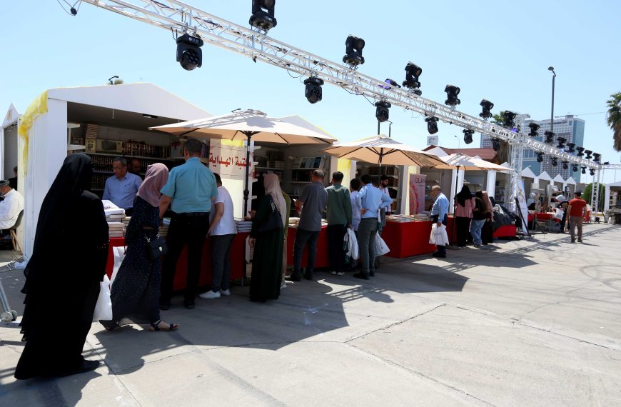 مكتبات العراق.. بيوت العلم ومواقع التأمل