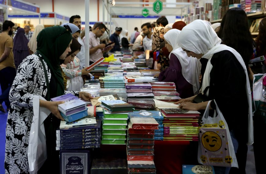 إقبال واسع على معرض أربيل الدولي للكتاب: فرصة ذهبية للقارئ