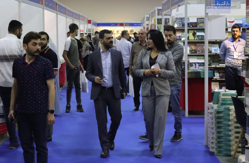 الفراعنة حاضرون.. الدور المصرية تملأ معرض أربيل الدولي للكتاب