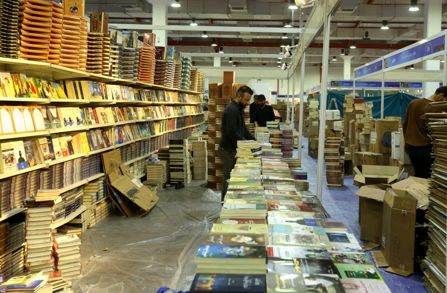 برعاية سيادة الرئيس مسعود بارزاني معرض أربيل الدولي للكتاب يفتتح أبوابه اليوم