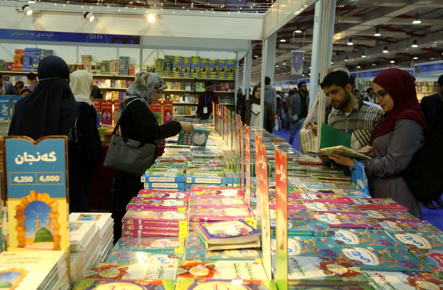 تحدثوا عن أبرز مجالات إصداراتهم الجديدة من الكتب ناشرون يشيدون بتنظيم معرض أربيل الدولي للكتاب: يضاهي المعارض العالمية!