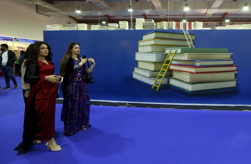 النساء يسجلن حضوراً كبيراً ومتميزاً في معرض أربيل الدولي للكتاب