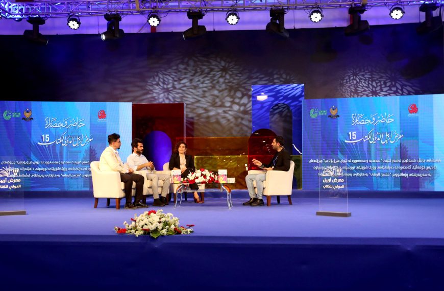 أمسيات غنائية عربية وكردية رابع أيام معرض الكتاب: منهاج حافل بالضيوف النقاش