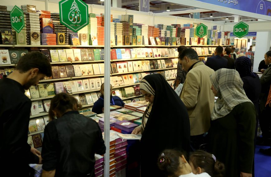 ناشرون: معرض أربيل للكتاب محطة مهمة تضاهي معارض عربية وعالمية