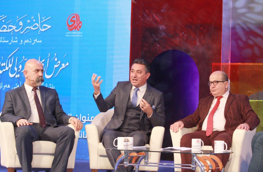 حوار حول حماية التنوع وحقوق الأقليات  نوزاد بولص الحكيم: نسعى إلى تشريع قانون يحمي التنوع في العراق بدر سنجاري: حالياً نواجه تنمراً على الأقليات فرهاد رفعت كاكائي: المنظومة السياسية لا تمثل الأقليات