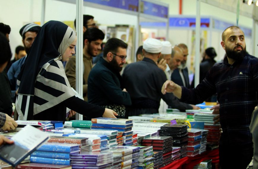 الكتب الأكاديمية تحظى باهتمام زوار معرض أربيل الدولي للكتاب
