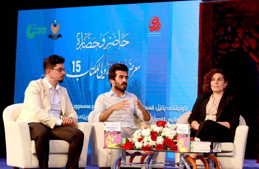 بدعم من معهد غوته الألماني شبان يتحدثون للجمهور عن تجربتهم في ورشة الكتابة الإبداعية