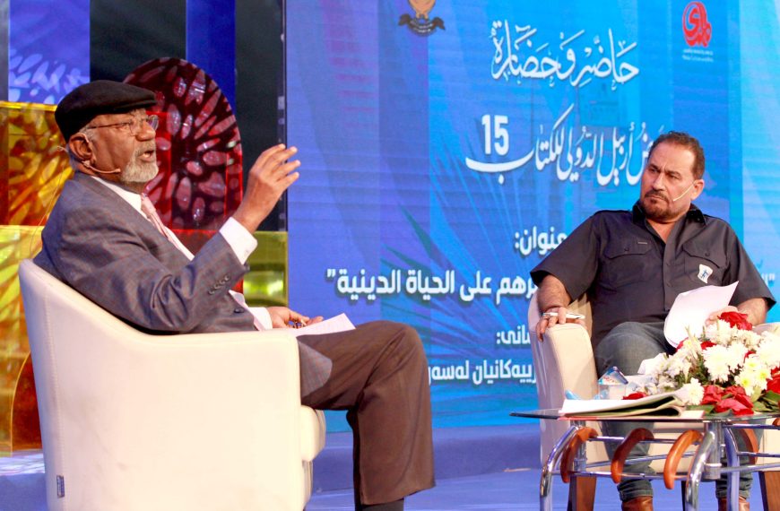 هل أثرت الثورة الرقمية والتكنولوجيا على الحياة الدينية؟