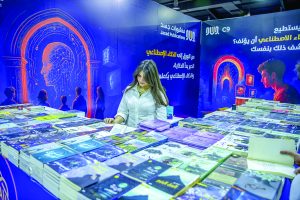 زیاتر لە ملیۆنێك و 200 هەزار ناونیشان نمایشكراوە..350 خانەی بڵاوکردنەوە لە 22 وڵاتانی عەرەبی و جیهانییەوە تیایدا بەشدارن