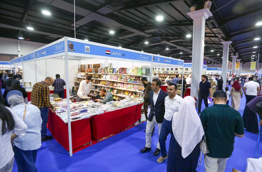 هل يُقصى الفكر المختلف من معارض الكتب؟
