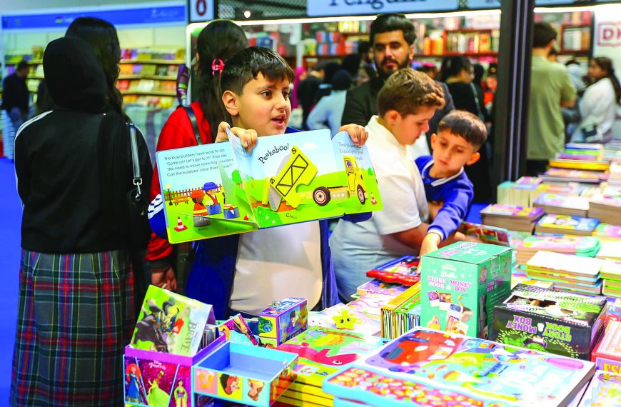 حين تصافح الطفولة الحروف: رياض الأطفال في معرض أربيل للكتاب