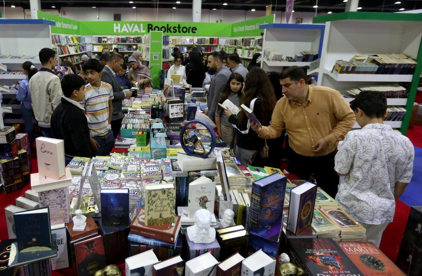 العالم يتكلم كوردي.. معرض أربيل الدولي للكتاب