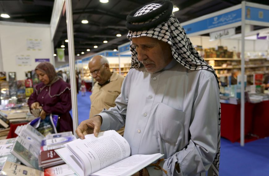 أجواء ثقافية نابضة في يوم جديد من معرض أربيل الدولي للكتاب: توافد جماهيري من مختلف المحافظات العراقية