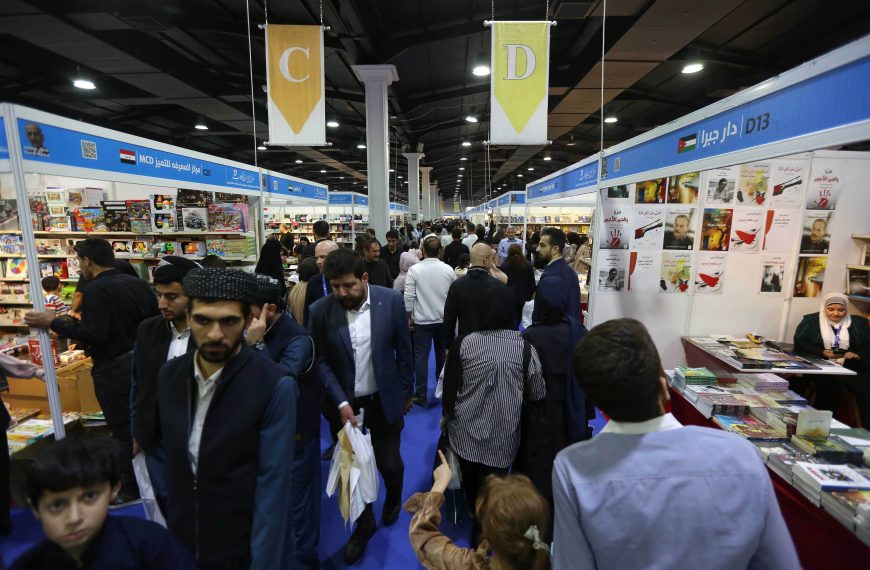 إقبال منقطع النظير.. دور النشر الكوردية تشيد بالحضور الكبير في معرض أربيل الدولي للكتاب