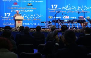 گوتاری سەرۆک بارزانی لە 17ـەمین پێشانگەی نێودەوڵەتی هەولێر بۆ کتێبی