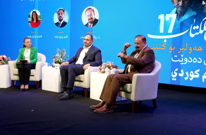 نقاش في معرض أربيل.. دور الثقافة السريانية بتعزيز الهوية الوطنية · أوغنا: الثقافة السريانية قدمت العلم والمعرفة والفنون للبشرية جمعاء · يوسف: يجب أن تذوب جميع الهويات من أجل الهوية الأسمى وهي الهوية الوطنية