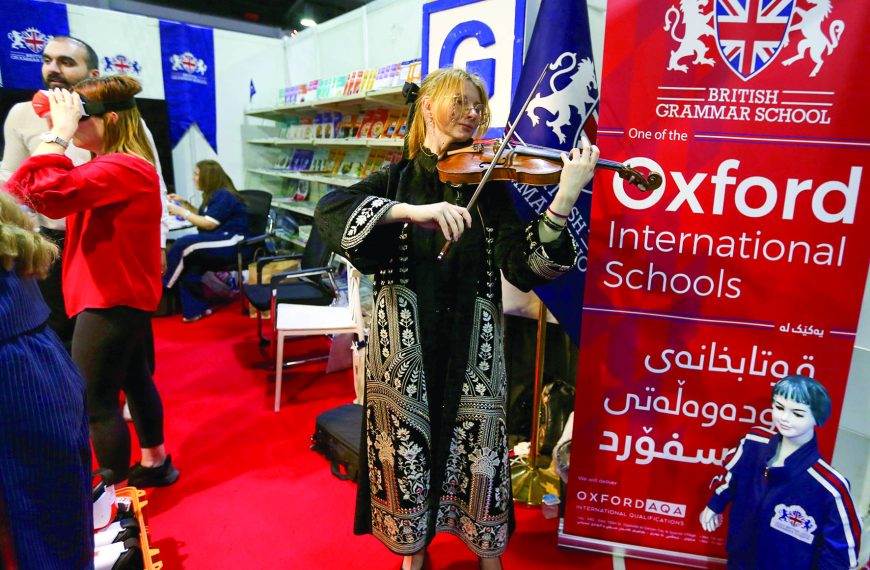 زوار معرض أربيل الدولي للكتاب: فعاليات متميزة وأسعار مغرية تشجع على الاقتناء والقراءة