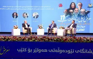 رۆڵی سه‌ركرده‌ له‌ داموده‌زگاكانی حكومه‌ت…گفتوگۆیه‌ك له‌ پێشانگه‌ی هه‌ولێر بۆ كتێب