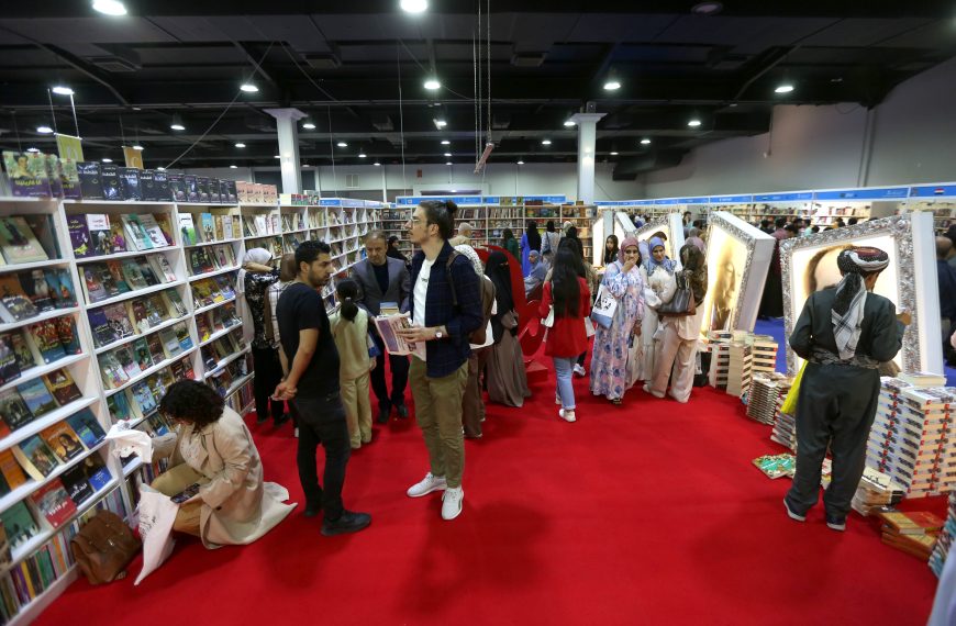 معرض أربيل الدولي للكتاب يجمع بين أصالة التراث وروح الحداثة