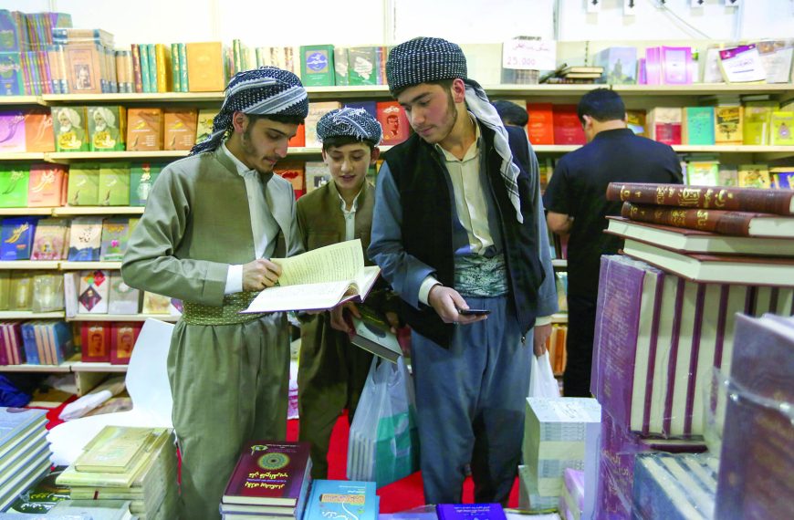 للقُراء الكُورد.. الروايات من بين أكثر الكتب إقبالاً في معرض أربيل الدولي للكتاب