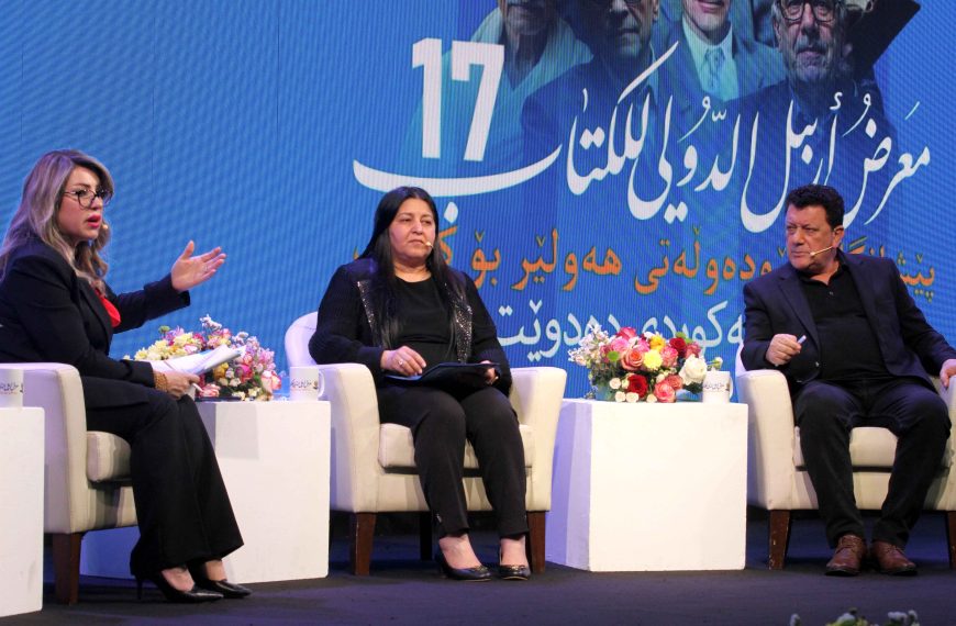 “الثقافة بعد ظهور الذكاء الاصطناعي” تثير أسئلة المستقبل والتحوّل المعرفي