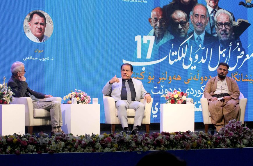 “اللغة وعصر الهوية”.. ندوة تسلط الضوء على العلاقة بين اللسان والوجود