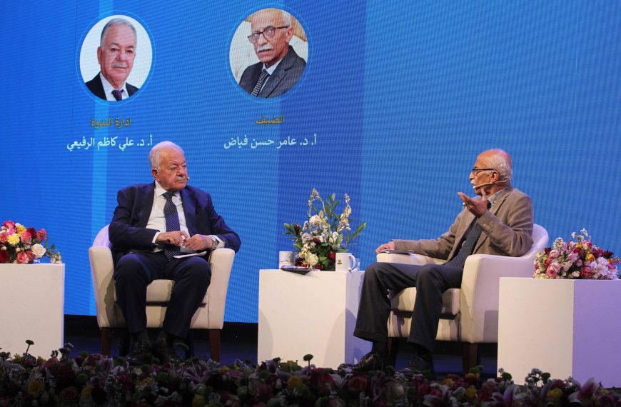 نقاش حول العلاقة بين الأخلاق والسياسة بعالمنا المعاصر في قاعة الندوات فياض: النفس الأخلاقي المدني في وقتنا الحالي يكاد يكون معدومًا