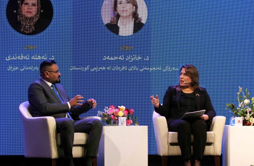 المرأة في كوردستان وفرص التمكين.. مهمة مشتركة بين الحكومة والمجتمع