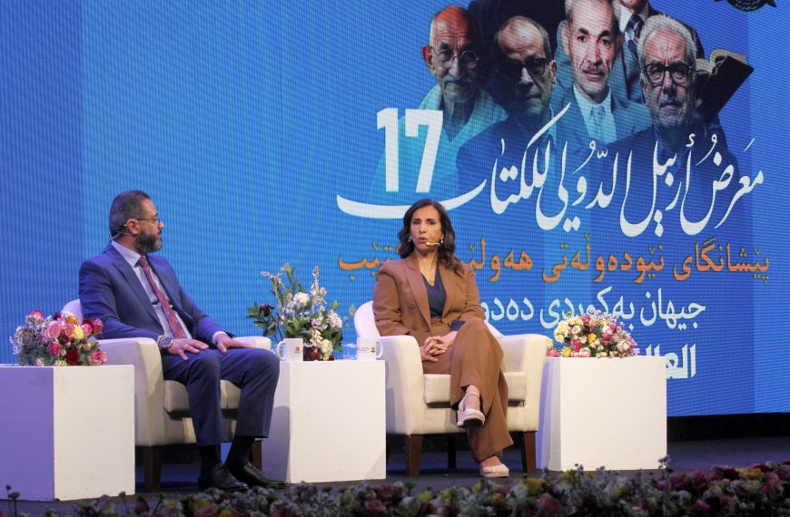 الكاتبة السعودية بدرية البشر تتحدث عن «نتاج المرأة المثقفة والتحولات في المجتمع العربي»!