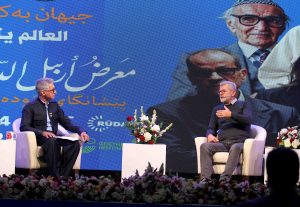 فەرید زەهران :گەنجانی چینی ناوەڕاستی كۆمەڵگە و…حەزه‌ مەعریفی و ئارەزووه‌كانيان 