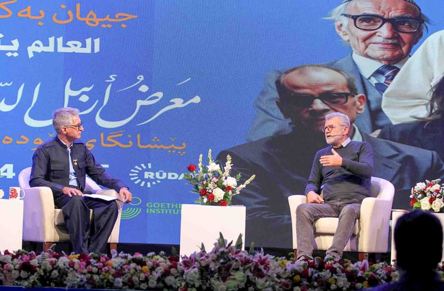 دور الترجمة في تشكيل الوعي.. حوار في معرض أربيل للكتاب