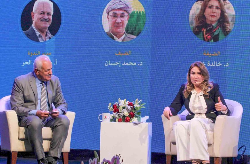 «اللغة والوعي الجمعي.. بين السيادة الثقافية والتأثير السلبي» حوار في معرض أربيل الدولي للكتاب!