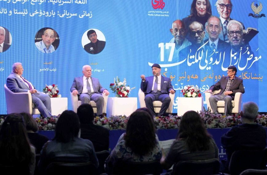 اللغة السريانية.. لغة علم وفن تقاوم الاندثار