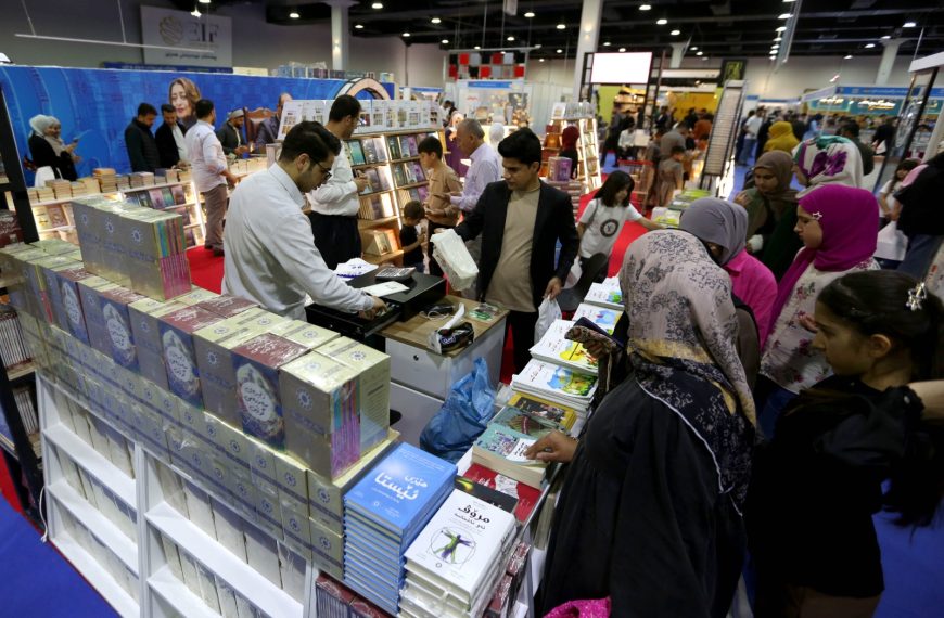 في معرض أربيل للكتاب