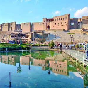 (هەولێر لە لوتكەی شارە پیرۆزەكان)