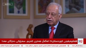 فەخری کەریم:لە كوردستان و سەرانسەری عێراق سەرکردەیەکی مێژوویی متمانەپێکراو نییە هاوشێوە سەرۆك بارزانی …